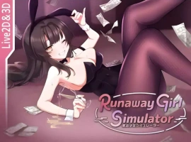 【日系SLG/3D/官中/全动态】离家出走少女模拟器 Runaway Girl Simulator Ver1.1.7 官方中文版【电脑/1.65G】-illusion中国 - - i社游戏-illusion中文汉化官方网站