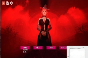 【欧美SLG/SD/动态】黑魔法 V0.17.0【安卓+PC】润色汉化作弊版【大更新/5.9G】-illusion中国 - - i社游戏-illusion中文汉化官方网站
