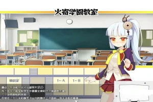 【SD/RPG/汉化】被诅咒的魔法使~催眠篇 双端汉化版+CG【600M】-illusion中国 - - i社游戏-illusion中文汉化官方网站