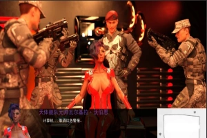 [欧美SLG汉化]银河后宫手册 The Galactic Harem Handbook [Demo][双端595M]-illusion中国 - - i社游戏-illusion中文汉化官方网站