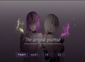 [国产RPG/中文]最初约定的故事 v1.03 体验版 官方中文版 [新作] [1.2G]-illusion中国 - - i社游戏-illusion中文汉化官方网站