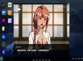 [2D欧美SLG/汉化] 秘密用户 Secret User v1.0 PC+安卓汉化版 [600M]-illusion中国 - - i社游戏-illusion中文汉化官方网站