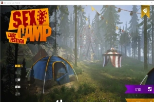 [欧美SLG/汉化] 性感营地 欲望节日 SEX Camp Lust Festival 官方中文完结电脑 [3G]-illusion中国 - - i社游戏-illusion中文汉化官方网站