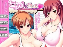 [ADV/汉化] 体育俱乐部的姐姐 ちゅぱしてあげるAI汉化版电脑 [4.3G]-illusion中国 - - i社游戏-illusion中文汉化官方网站