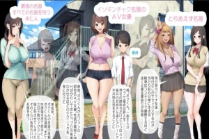 【2D/RPG/汉化/青水庵】少年和痴女姐姐们的幸福公寓! AI精翻汉化版电脑【1.5G】-illusion中国 - - i社游戏-illusion中文汉化官方网站