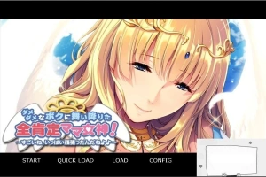 【PC/拔作ADV/汉化】妈妈女神降临到我家-废柴儿子与溺爱妈妈 云翻版【450M】-illusion中国 - - i社游戏-illusion中文汉化官方网站