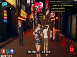 [亚洲SLG/汉化] 忠诚的妻子 Devoted Wife0.41 PC+安卓汉化版 [2.6G]-illusion中国 - - i社游戏-illusion中文汉化官方网站