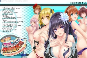 [ADV/汉化] 我就是校规！除了之外都是校规违反！AI汉化版电脑 [4.3G]-illusion中国 - - i社游戏-illusion中文汉化官方网站