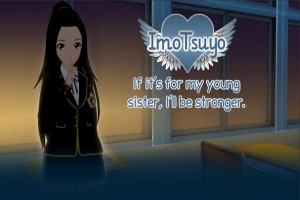 [日式SLG/中文] 如果是为了我的妹妹我会变得更强大 ImoTsuyo: If It’s for My Young Sister V0.21 汉化版 双端 [1.10G]-illusion中国 - - i社游戏-illusion中文汉化官方网站