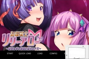 【SD/触手ADV/汉化/CV】友情战士！在闺蜜手中堕落！双端云汉化版+CG【700M】-illusion中国 - - i社游戏-illusion中文汉化官方网站