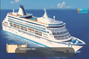[欧美SLG/汉化] 客舱巡游 Cabin Cruise [0.6.0] PC+安卓汉化版 [1G]-illusion中国 - - i社游戏-illusion中文汉化官方网站