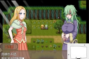 【PC/RPG/汉化】欲喰魔女~DESIRE EATER 精翻汉化版【700M】-illusion中国 - - i社游戏-illusion中文汉化官方网站