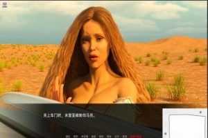 【欧美SLG/汉化】米里亚姆计划-生活与探索 Ch4.06P 双端汉化版【3G】-illusion中国 - - i社游戏-illusion中文汉化官方网站
