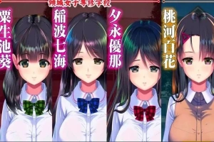 【PC/2D/触摸SLG】睡歼互动:妖梦员~梦魇制造者V1.7 精翻+存档【14G】-illusion中国 - - i社游戏-illusion中文汉化官方网站