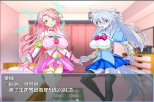 [RPG/汉化] 魔法少女莉卡与怪物化地下城 1.0 PC+安卓汉化版 [1.2G]-illusion中国 - - i社游戏-illusion中文汉化官方网站