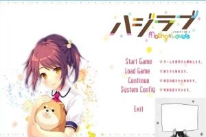 【PC/2D/GAL/汉化】害羞恋爱-MakingLovers- AI精翻汉化版【3.7G】-illusion中国 - - i社游戏-illusion中文汉化官方网站
