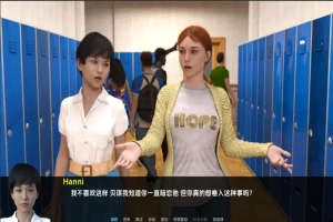 [欧美SLG/汉化] 家人、朋友和陌生人 Family, Friends and Strangers v2024.10 PC+安卓 [2.2G]-illusion中国 - - i社游戏-illusion中文汉化官方网站