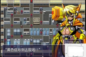 【2D/RPG/汉化】特警信号部队! 双端汉化完结版【800M】-illusion中国 - - i社游戏-illusion中文汉化官方网站