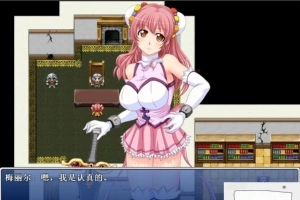 【PC/RPG/中文】时间停止RPG 时间・冒险 DL官方中文破解版【500M】-illusion中国 - - i社游戏-illusion中文汉化官方网站