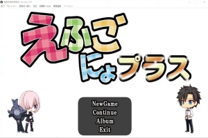 [战棋SLG/动态/日文] FGO：加速时空 FGえふごにょプラス V2.01 DL豪华升级200人版电脑 [2G]-illusion中国 - - i社游戏-illusion中文汉化官方网站
