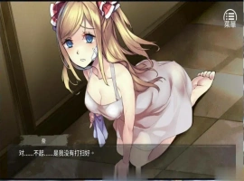 [养成SLG/中文] 奈的调教日记 V1.2 PC+安卓官方中文 [2G]-illusion中国 - - i社游戏-illusion中文汉化官方网站