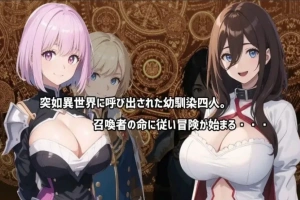 [RPG AI智能翻译NTR] ネトラレ譚[电脑1.1G]-illusion中国 - - i社游戏-illusion中文汉化官方网站