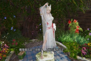 [亚洲SLG/汉化] 十二位女神 12 Goddesses v0.13 PC+安卓汉化版 [4.2G]-illusion中国 - - i社游戏-illusion中文汉化官方网站