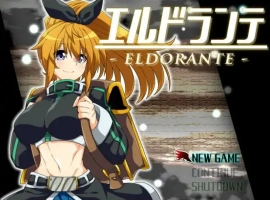 [RPG/机翻] 漂流旅行 エルドランテ-ELDORANTE AI汉化挂载版电脑 [2.6G]-illusion中国 - - i社游戏-illusion中文汉化官方网站