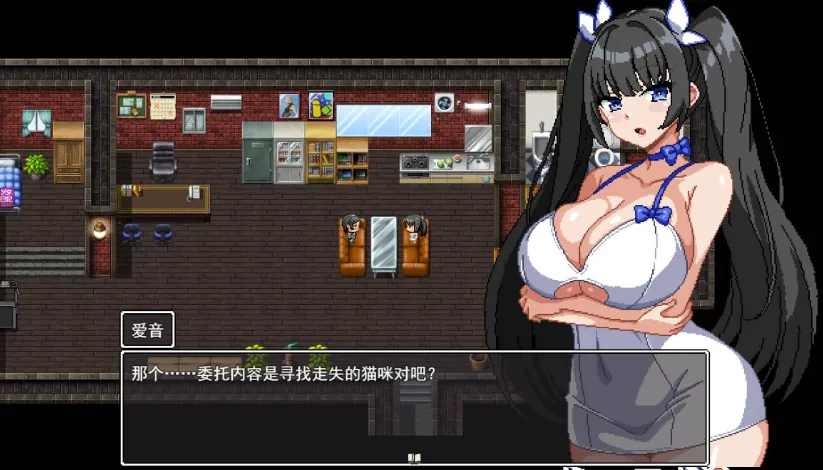 图片[3]-[像素RPG/汉化/动态] 爆乳侦探！玉串爱音的事件簿 挂载AI汉化版 [新作] [1.9G]-IS