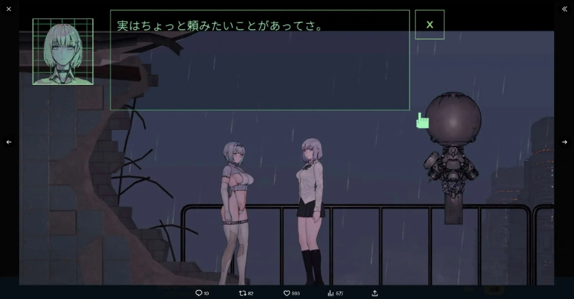 图片[4]-【2D/恶堕ACT/中文】青色大脑 CYAN BRAIN V0.3 官方中文步兵版【电脑/770MB】-IS