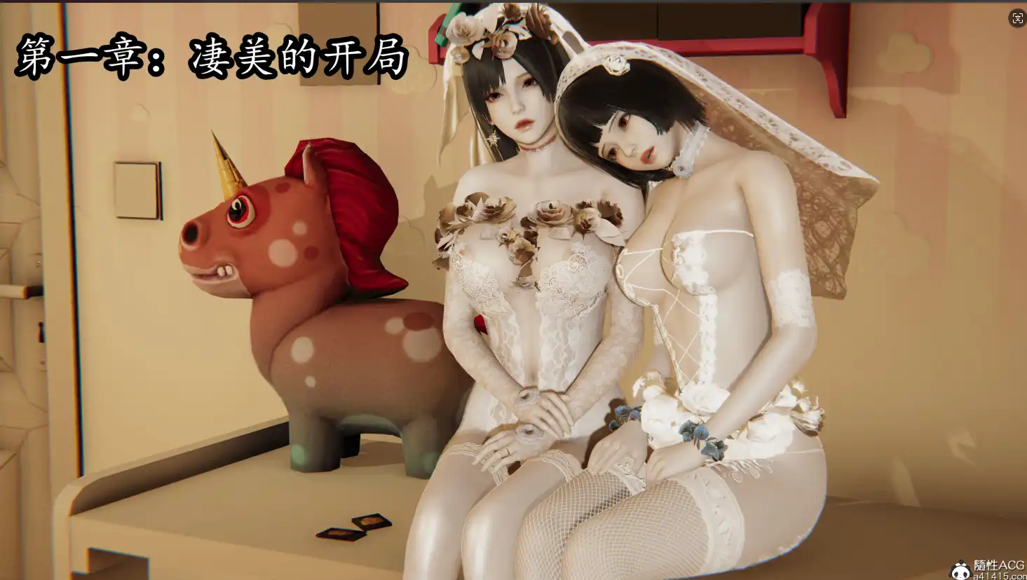 【3D/全彩/無修】帝都(女警)殺戮物語★高渲染 [小馬拉大車/輕重口]【254M】-illusion中国 - - i社游戏-illusion中文汉化官方网站