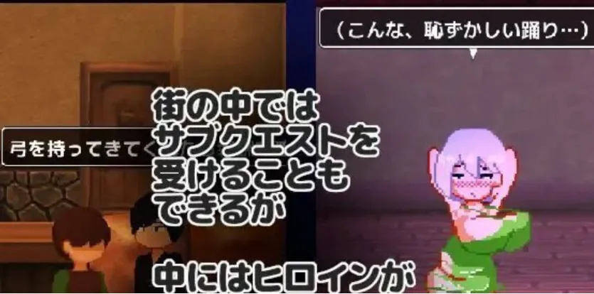 图片[5]-[RPG/汉化]NTR RPG 能干的女仆不会背叛V1.0.2 挂载AI汉化版[新汉化][1.1G]-IS