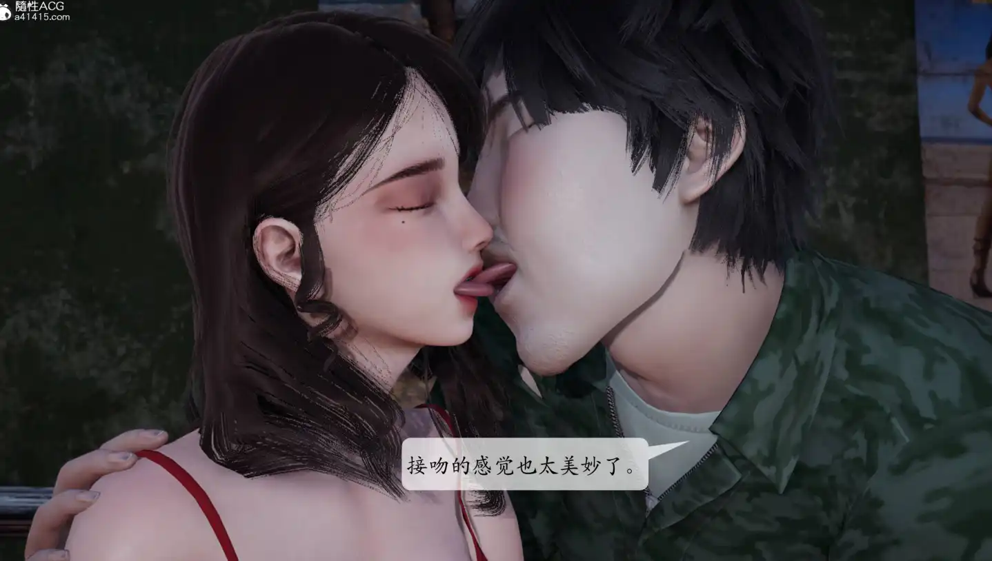【3D/全彩/無修】意識控制01-08(完)+短篇X6+定制X2[催眠/大後宮/NTR人妻]【1G】-illusion中国 - - i社游戏-illusion中文汉化官方网站