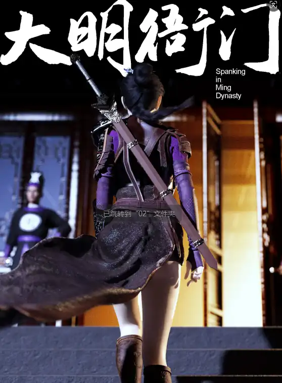 【3D/全彩/無修】大明衙門01-07+短篇X3[重口/高渲染/古裝]【351M】-illusion中国 - - i社游戏-illusion中文汉化官方网站