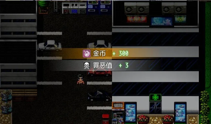 图片[4]-[RPG/中文]娼都之自由起源 官方中文版 [500M]-IS