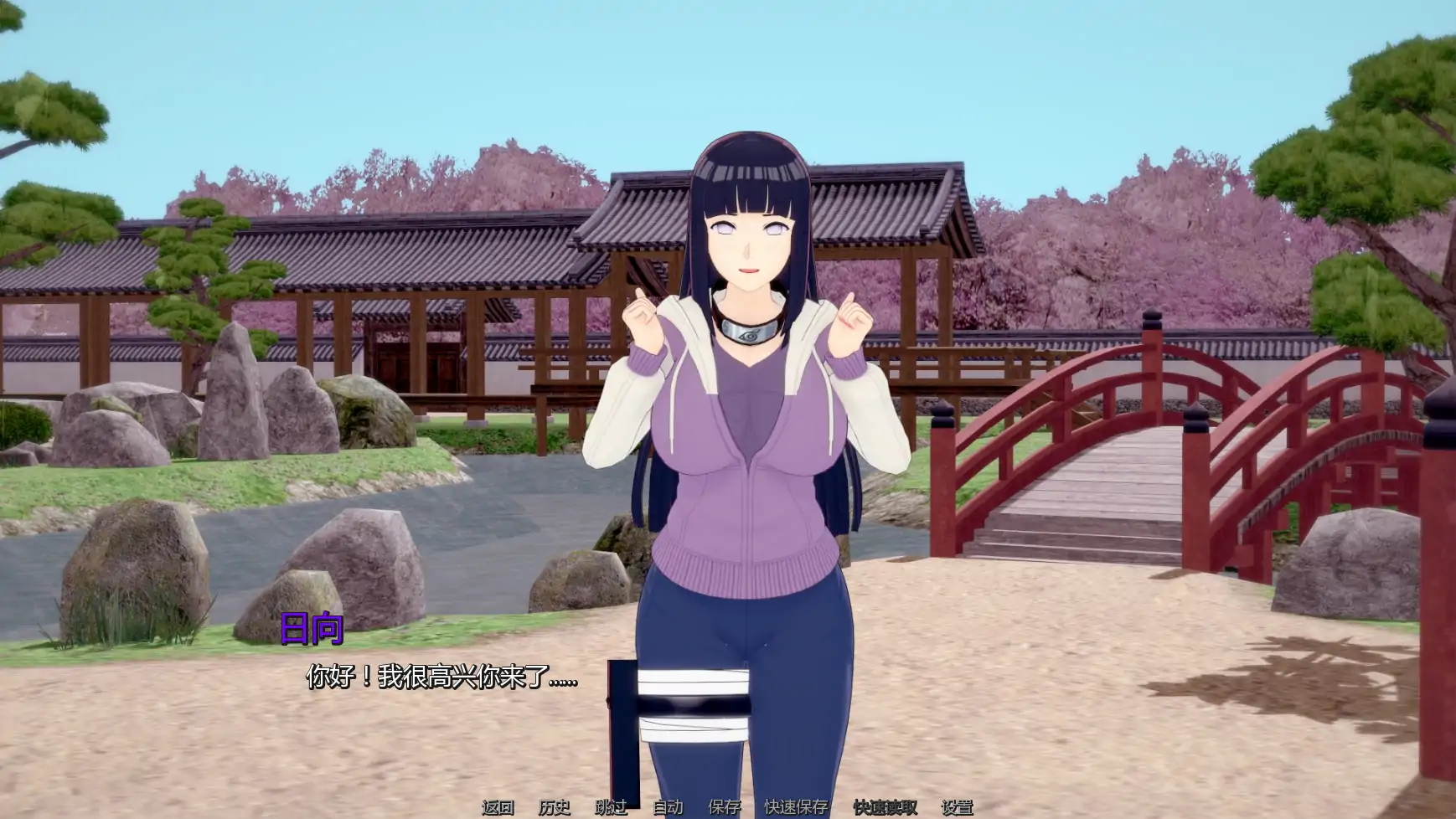【日系SLG/AI漢化/同人】幻想約會0.60 AI漢化版【PC+安卓/2.6G/更新】Fantasy Date [v0.60]