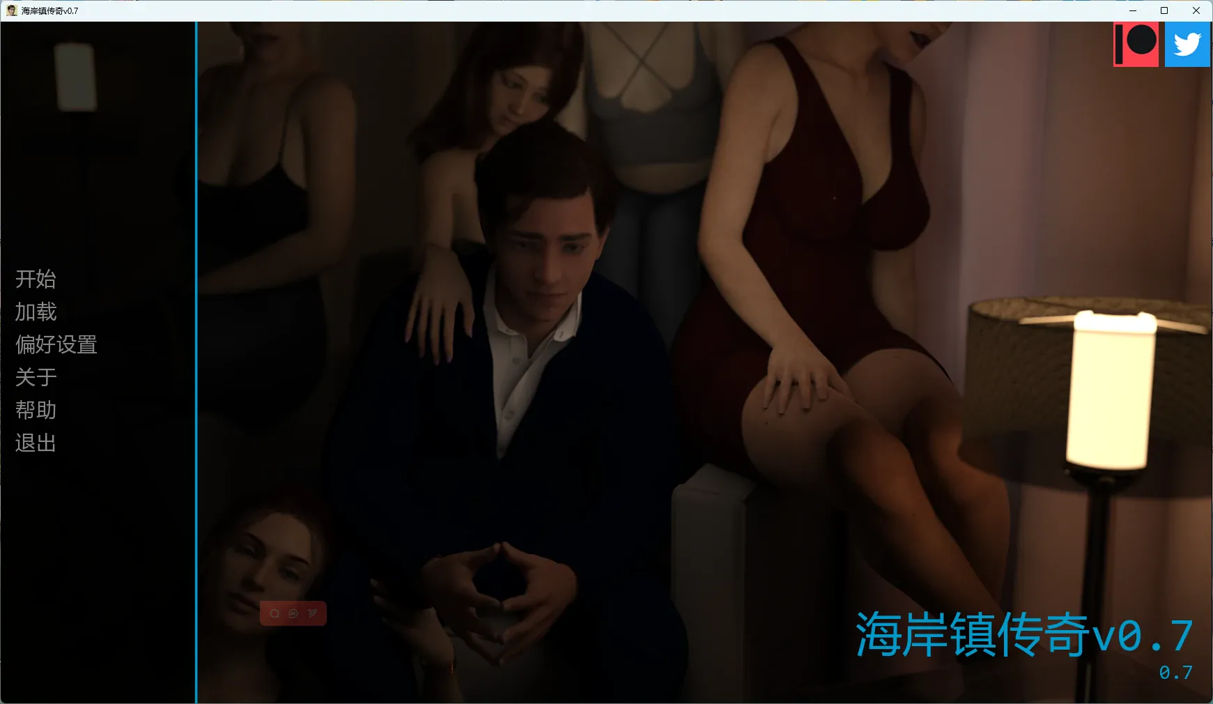 【歐美SLG/AI漢化/沙盒】 海岸鎮傳奇v0.7 AI漢化版【PC+安卓/9.58G/更新】Shoretown Saga [v0.7]