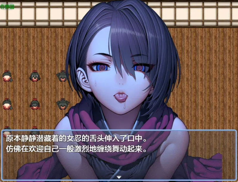【日系RPG/AI漢化/中出】催眠之無抵抗的她們天守閣篇1.10 AI漢化版【PC+安卓/1G】-IS