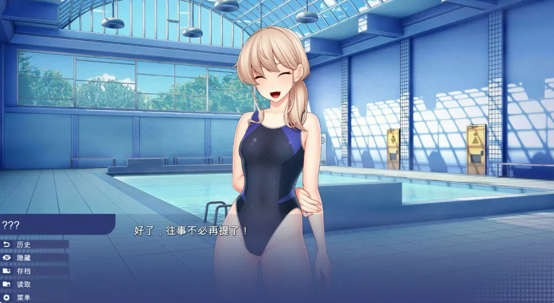 【亞洲SLG/官中/學校背景】學校遊戲0.981 官方中文步兵版【PC/2.6G】School Game(别名:校園遊戲) PC遊戲 第6張-海閣社區-i社中國-中文漢化官方網站 【亞洲SLG/官中/學校背景】學校遊戲0.981 官方中文步兵版【PC/2.6G】School Game(别名:校園遊戲)