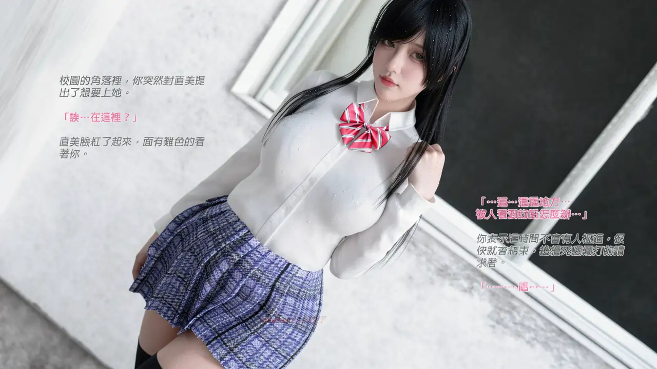 [AI]慶子肛門新藥調教+我的母親+你的女友+夏天的結束[510M]